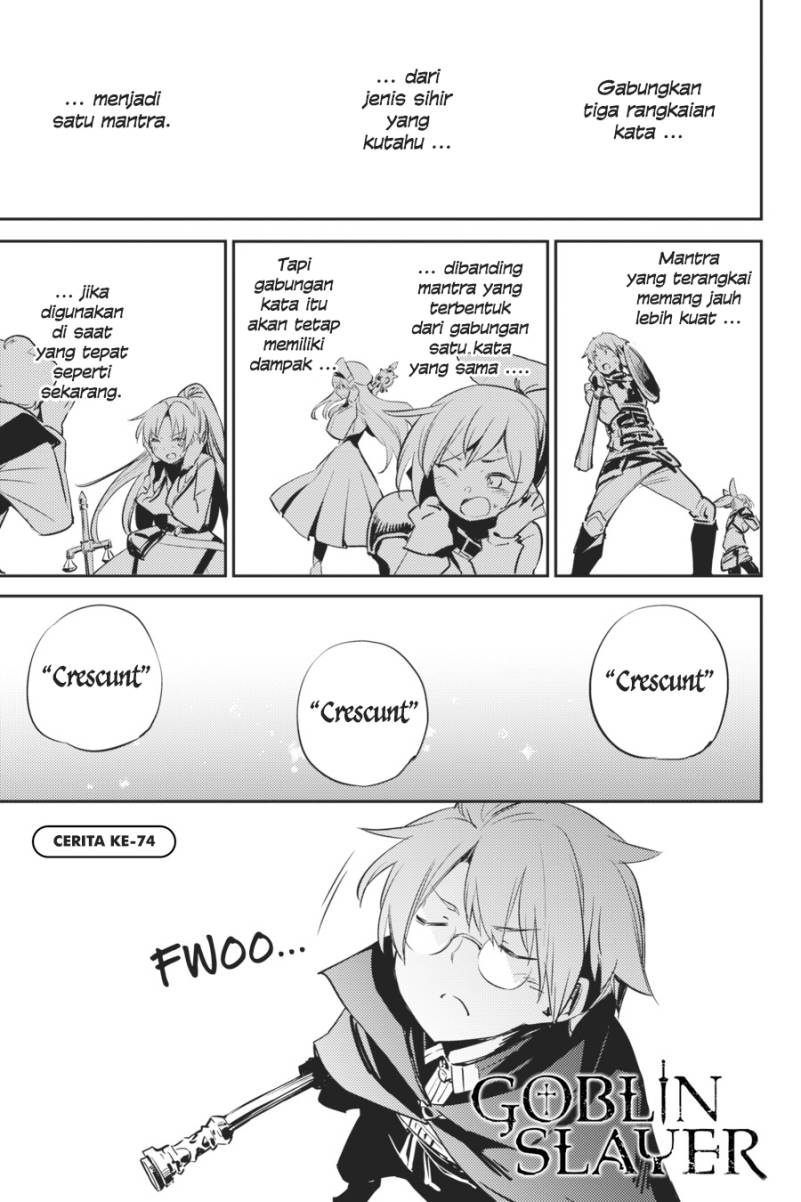 Chapter 74 - halaman 4
