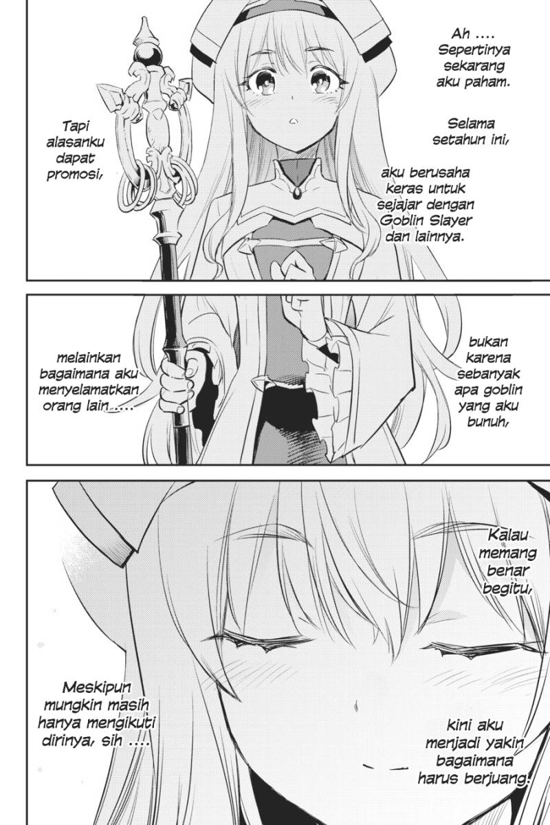 Chapter 75 - halaman 12