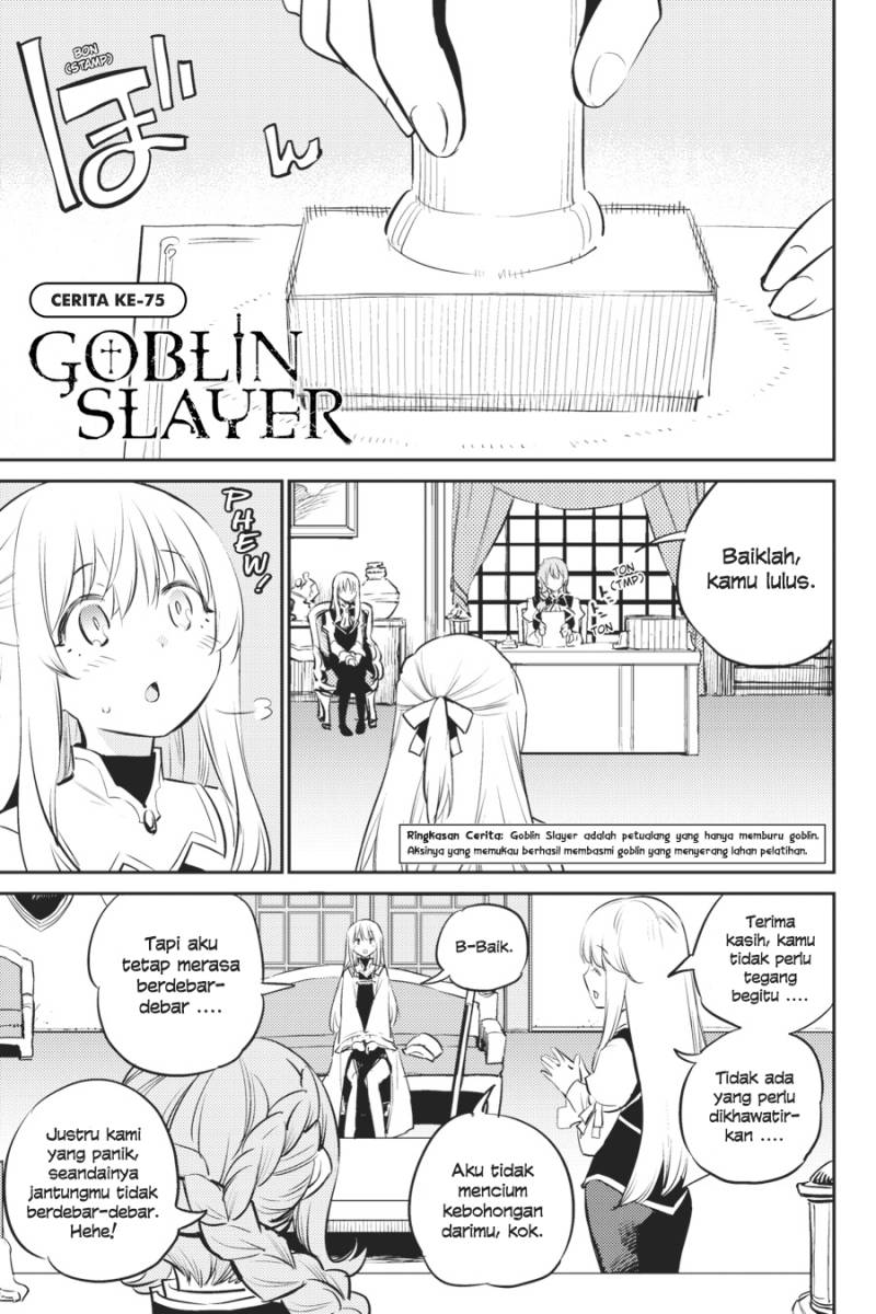 Chapter 75 - halaman 3