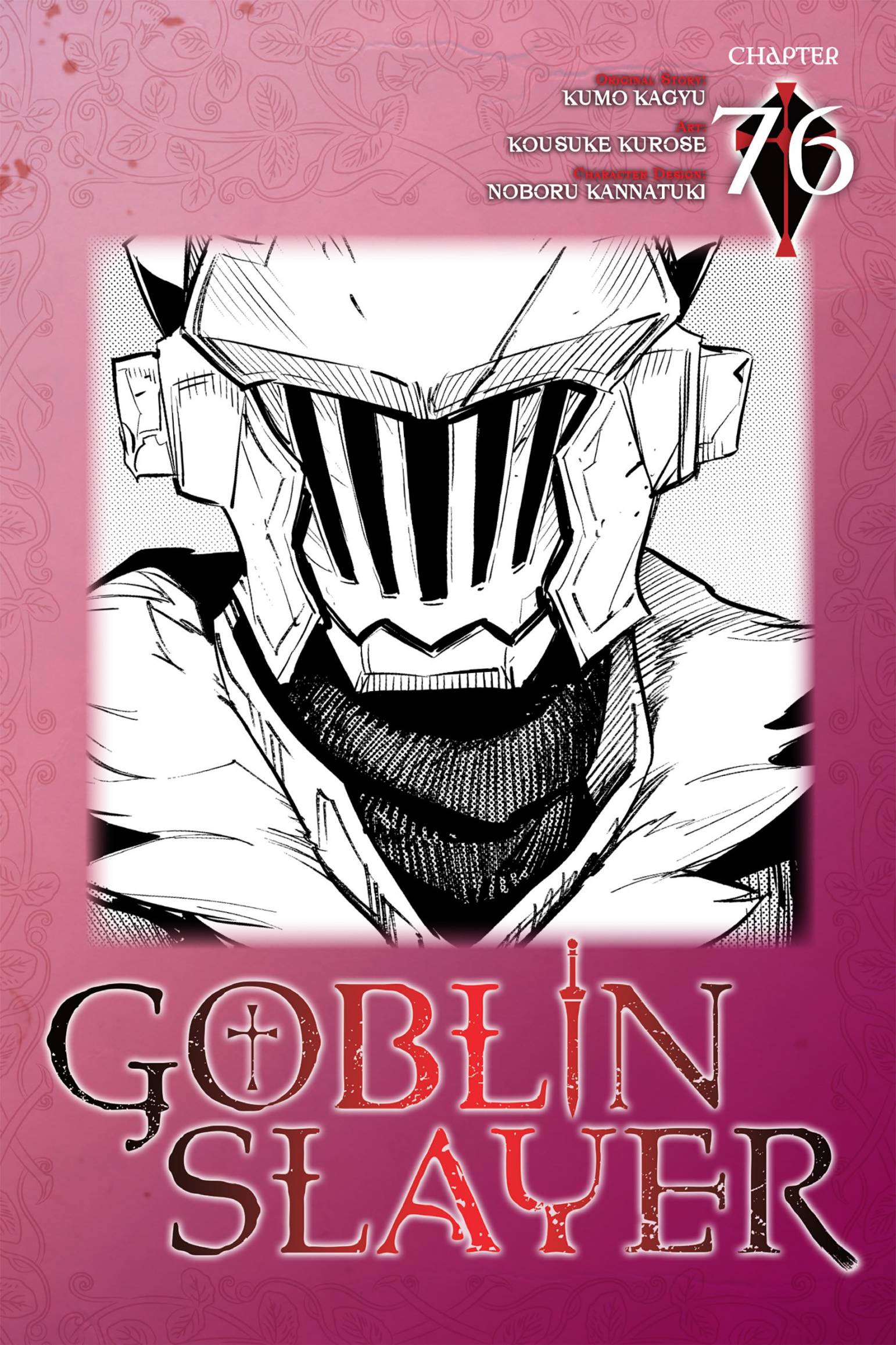 Chapter 76 - halaman 2