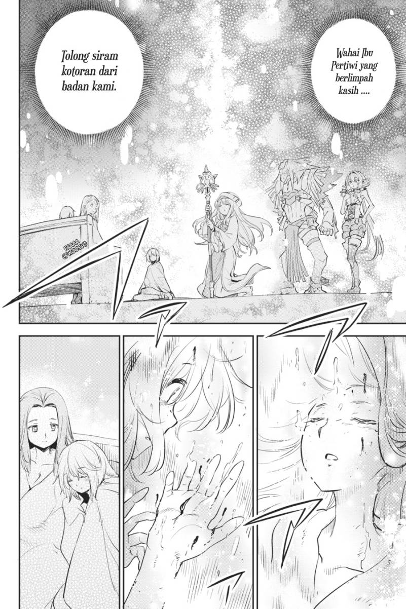 Chapter 77 - halaman 18