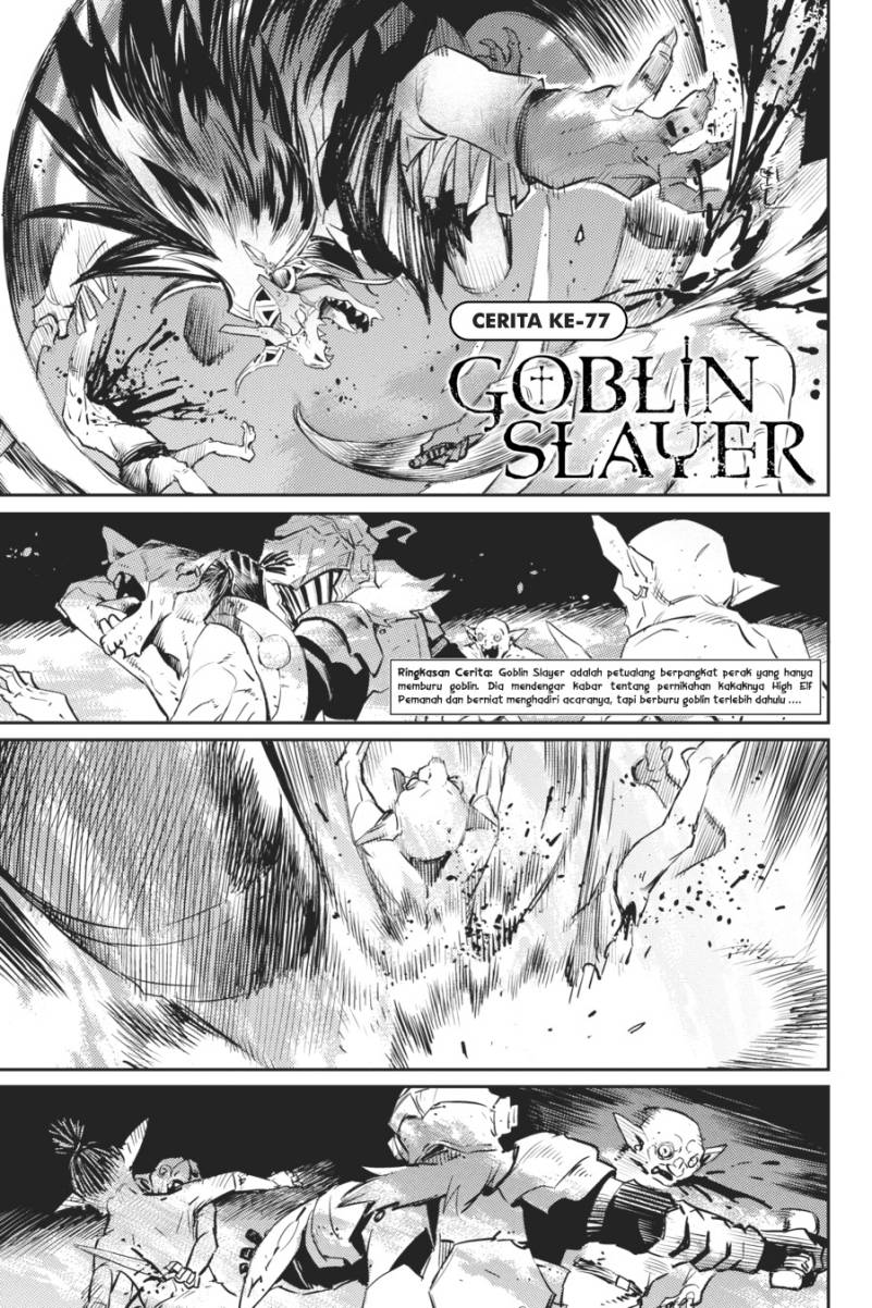 Chapter 77 - halaman 3