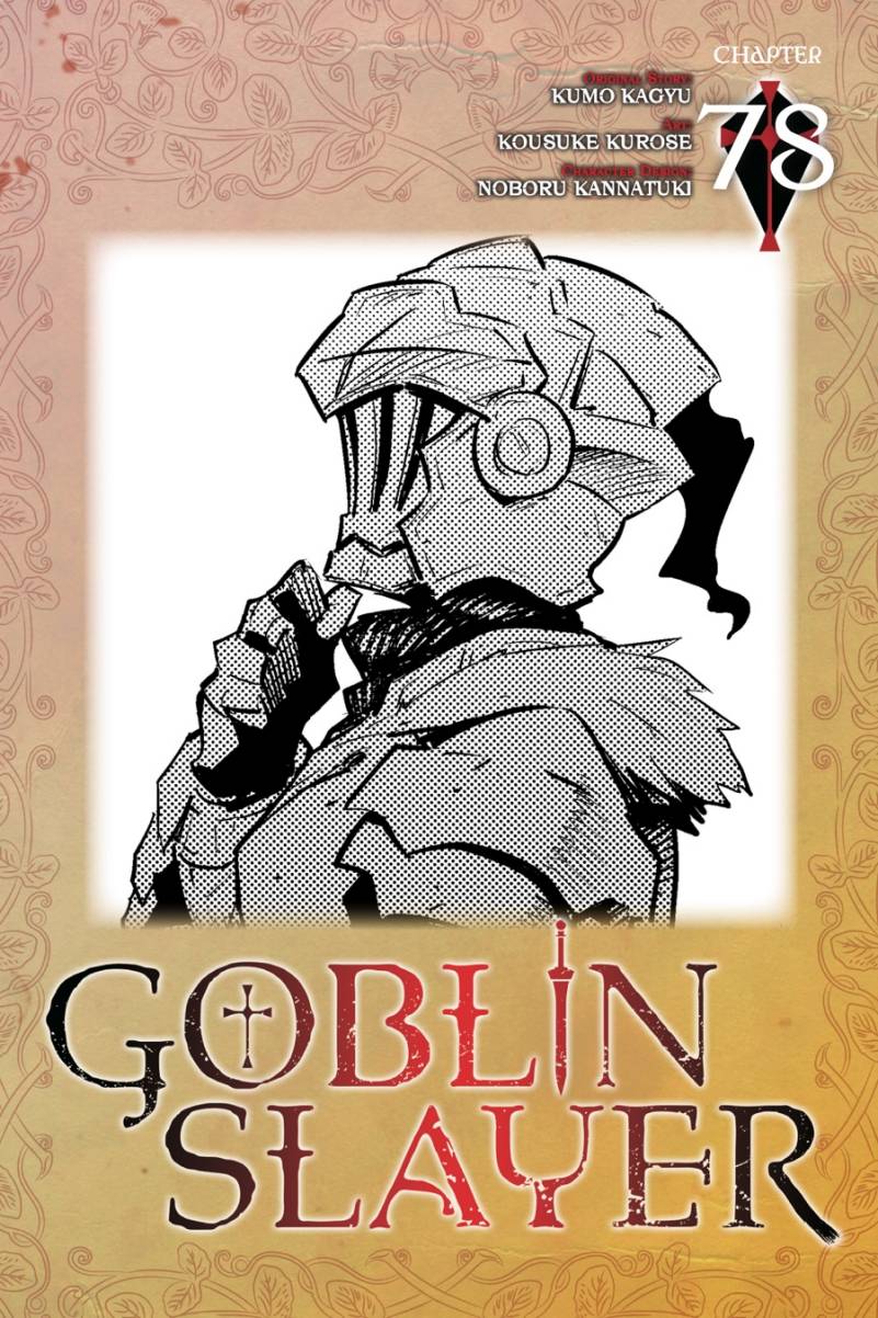 Chapter 78 - halaman 2