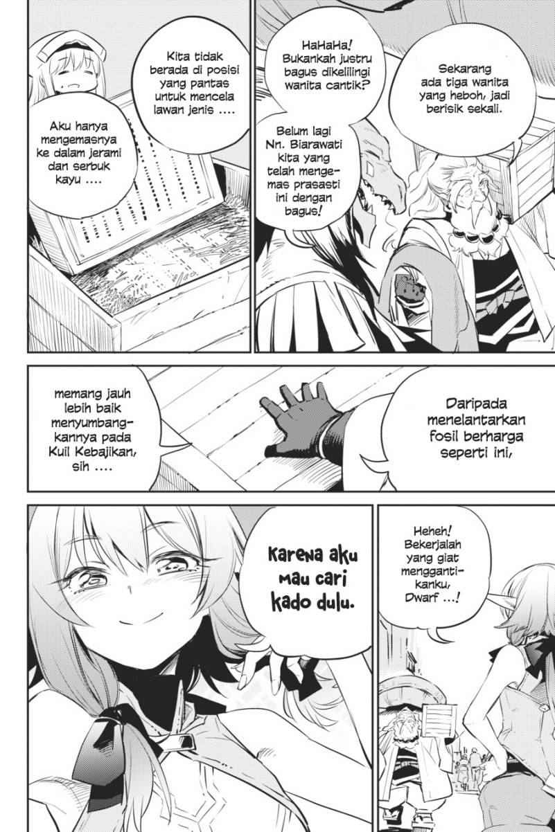 Chapter 78 - halaman 12