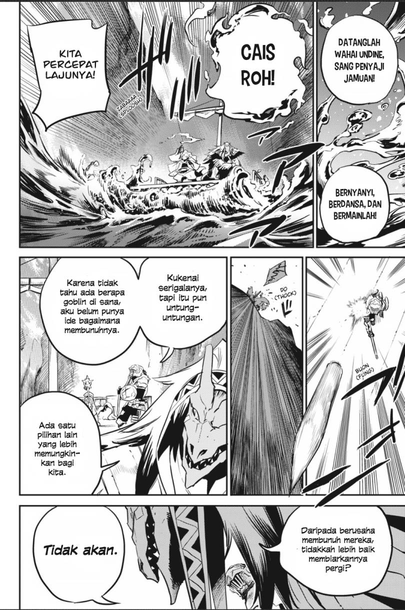 Chapter 79 - halaman 20