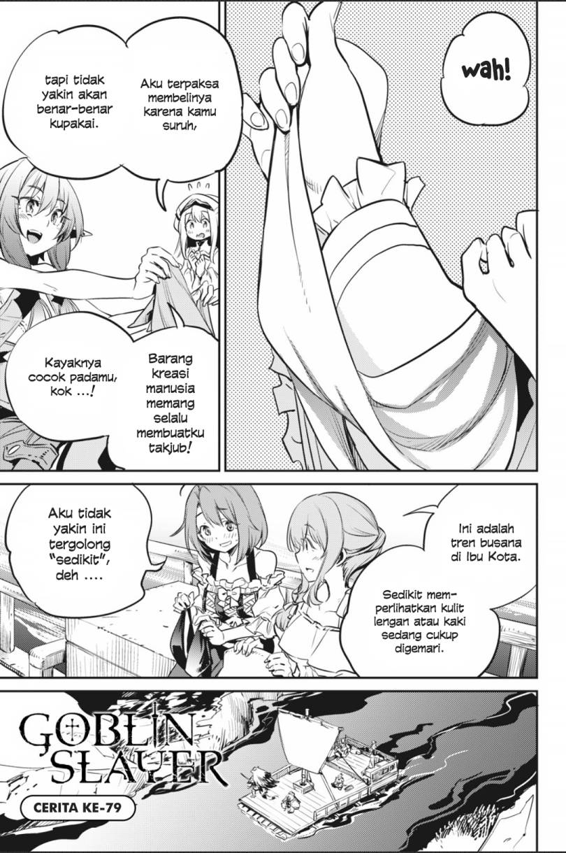 Chapter 79 - halaman 3