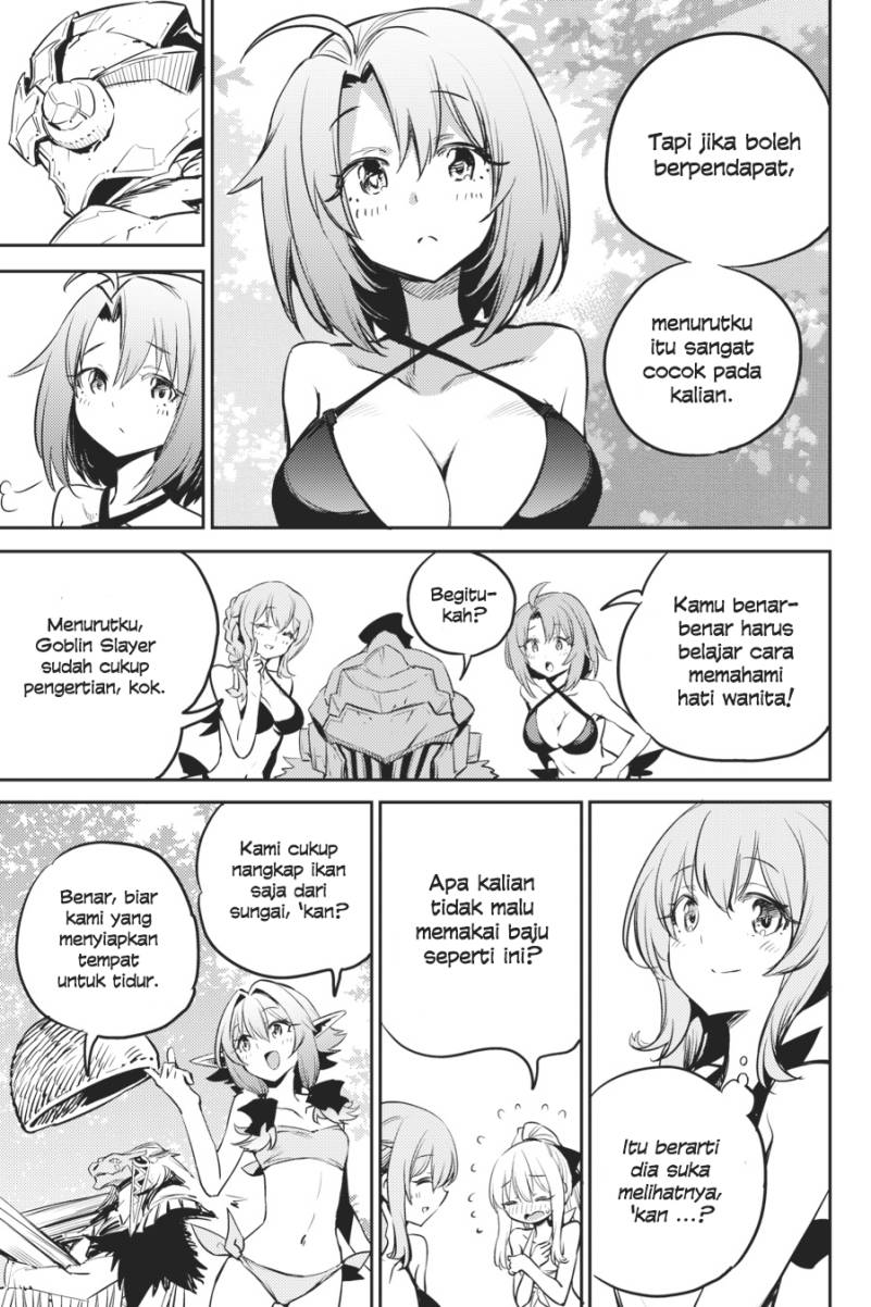 Chapter 80 - halaman 12