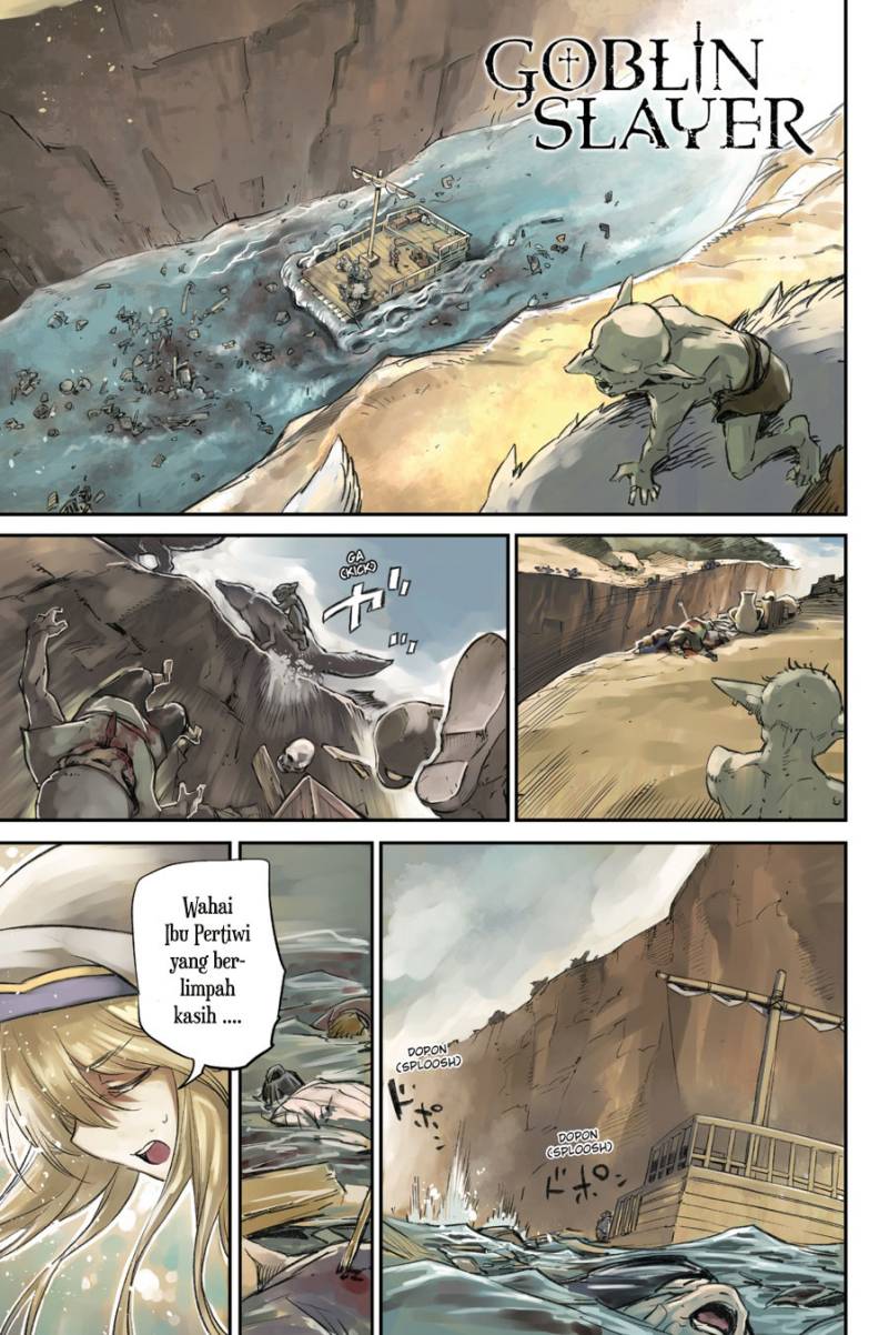 Chapter 80 - halaman 3