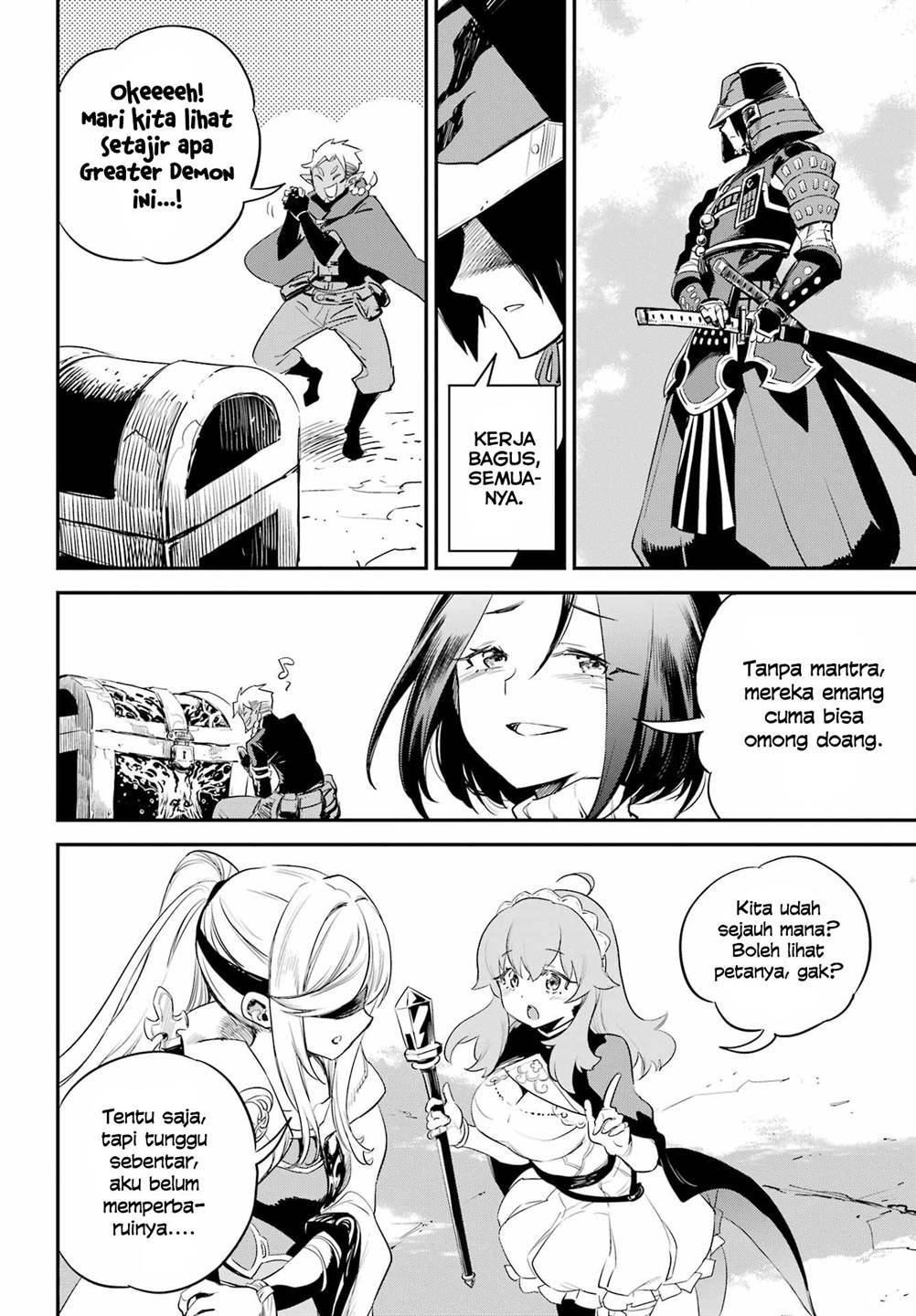 Chapter 95 - halaman 17
