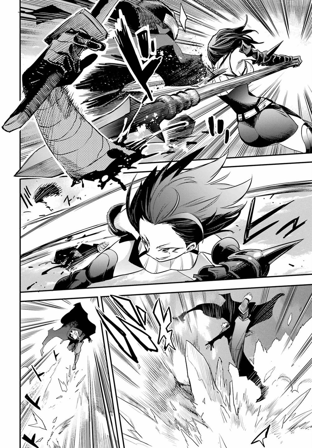 Chapter 95 - halaman 5