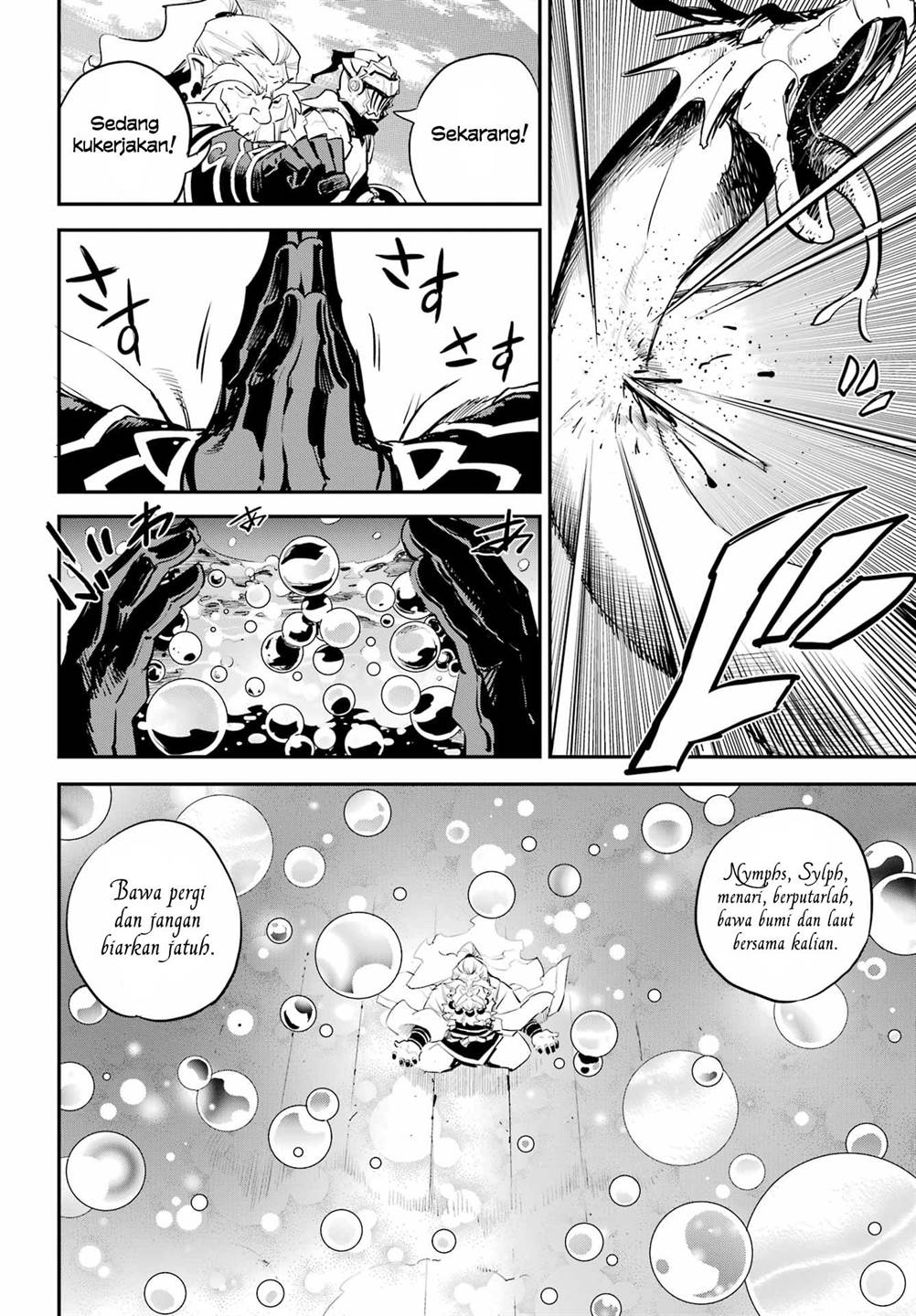 Chapter 96 - halaman 16