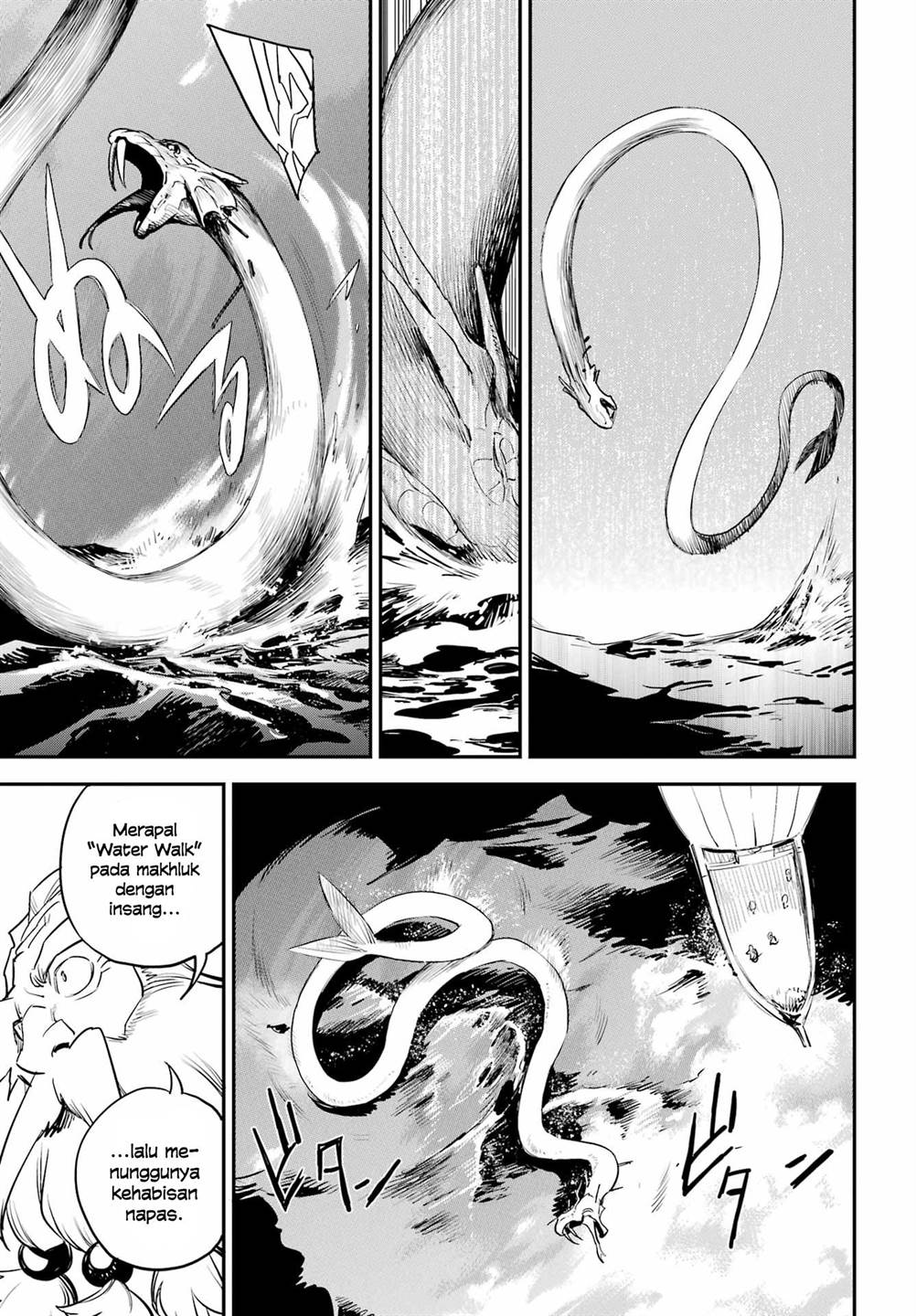 Chapter 96 - halaman 17