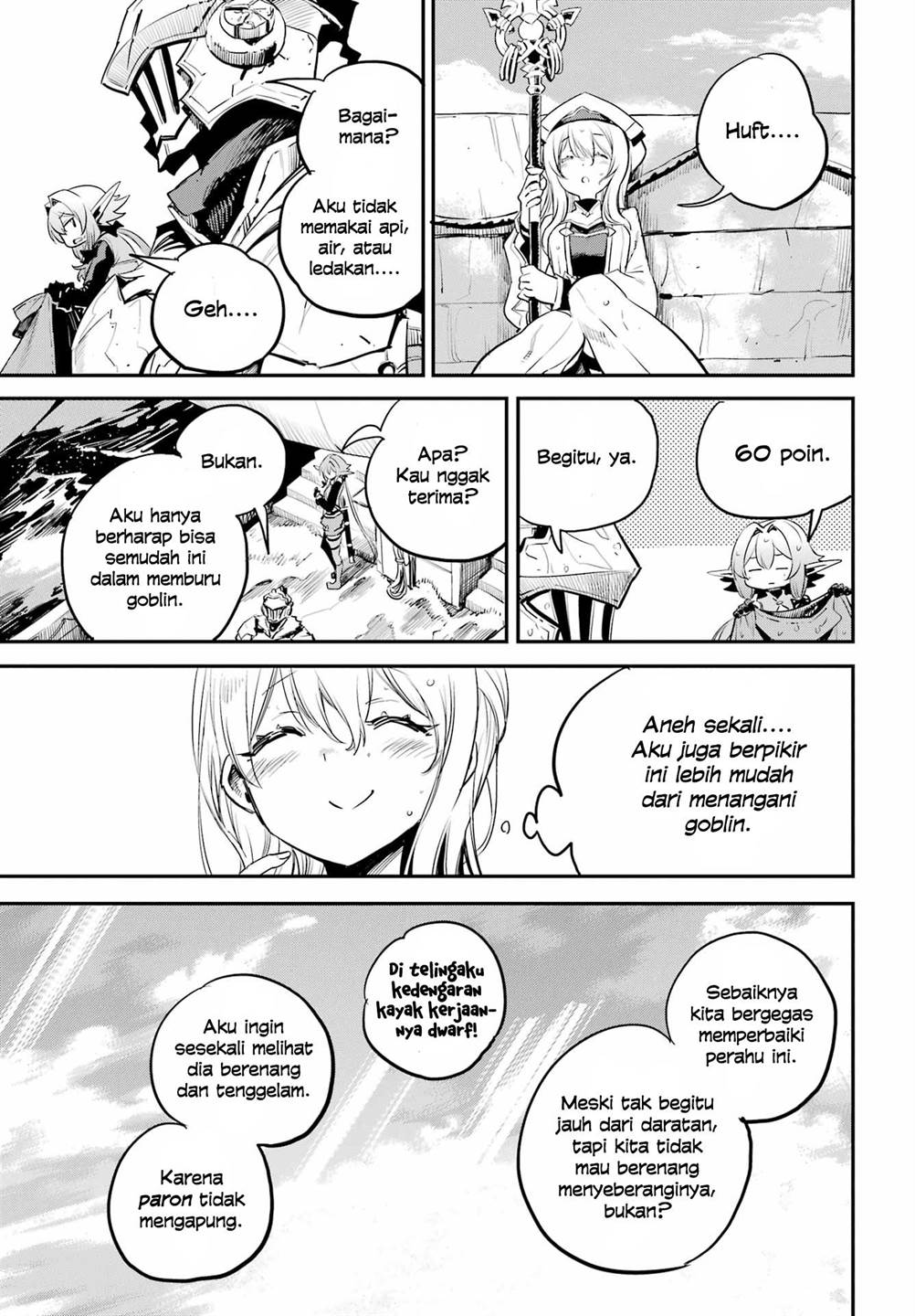 Chapter 96 - halaman 19