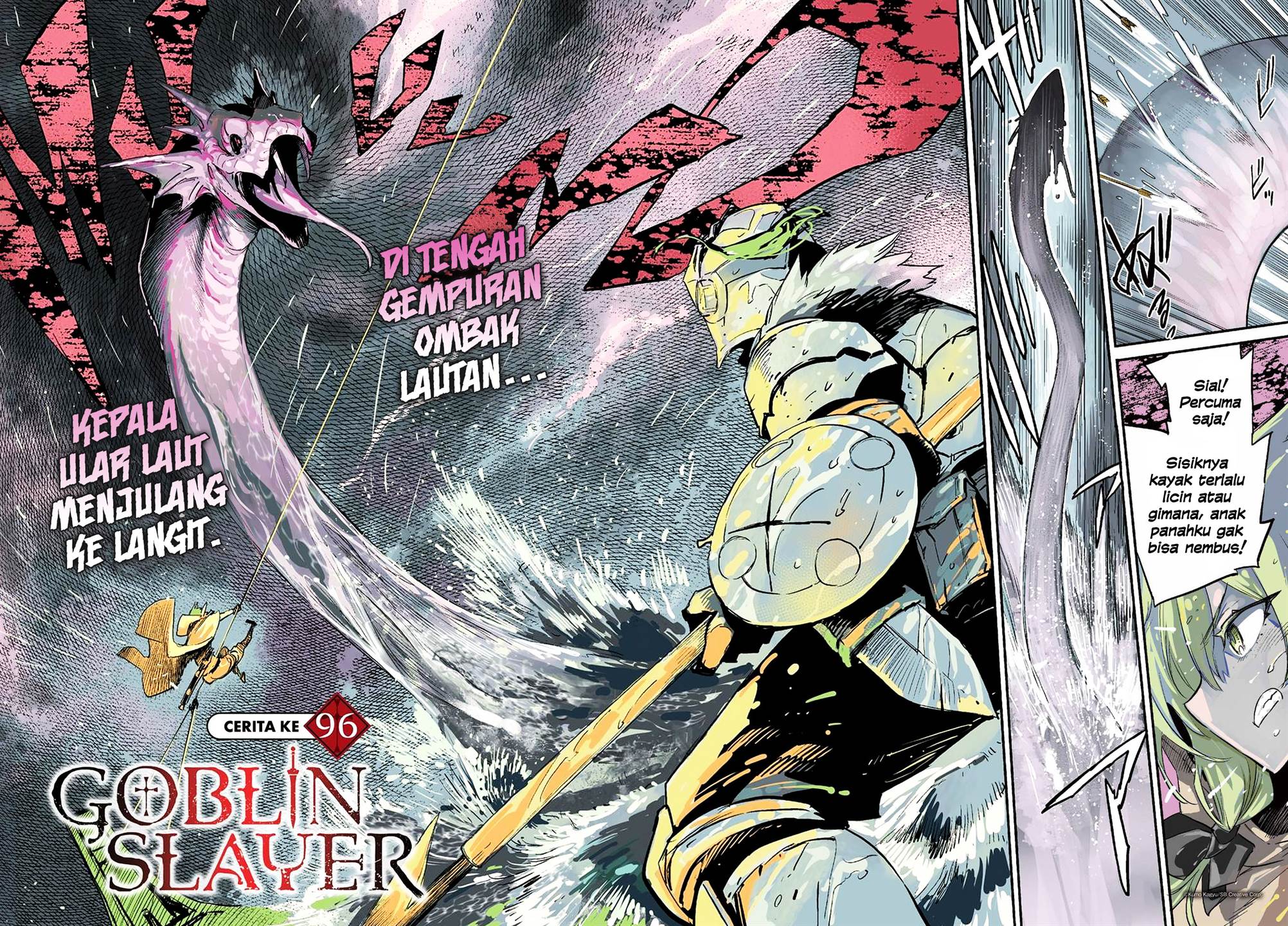 Chapter 96 - halaman 3