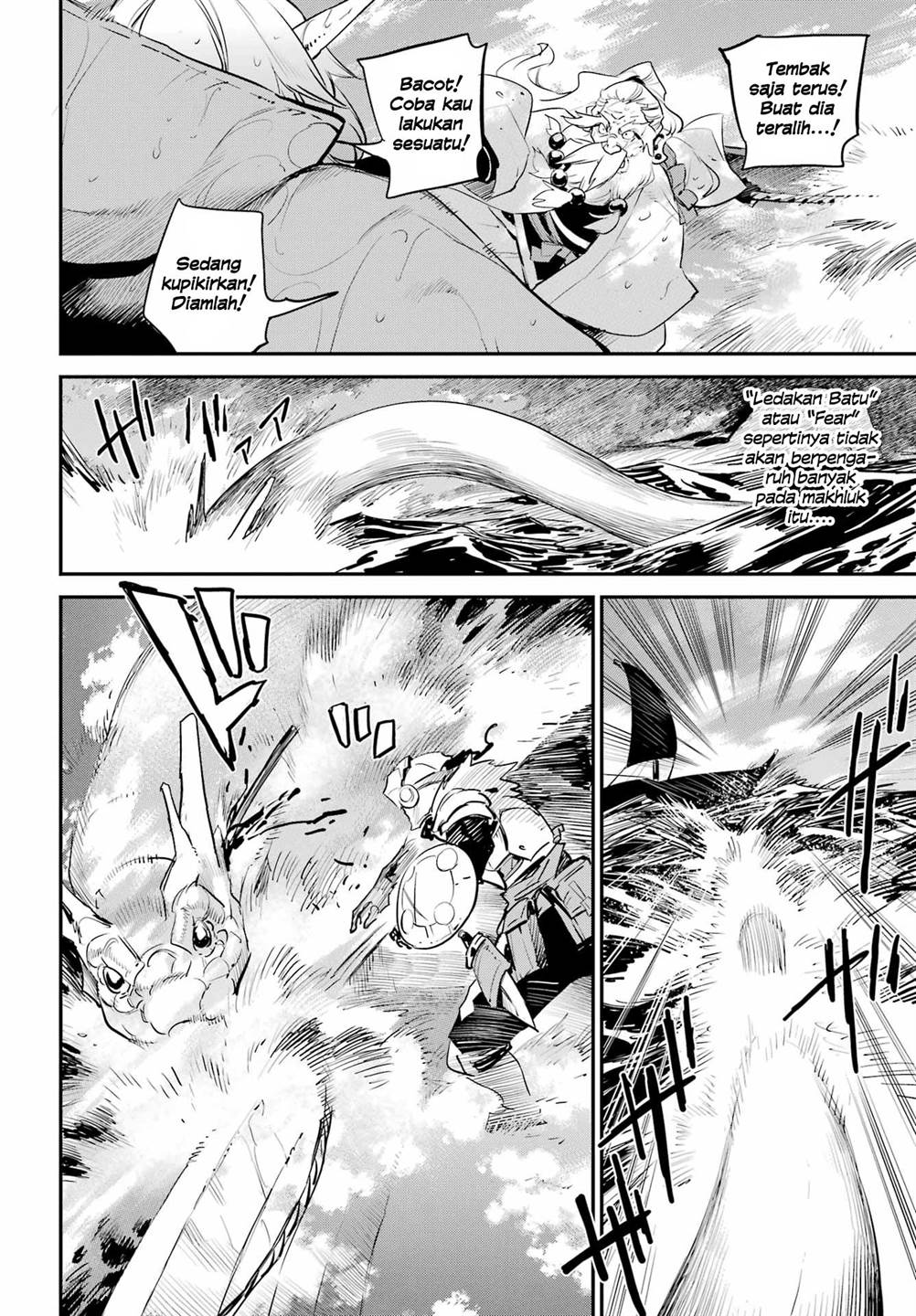 Chapter 96 - halaman 4