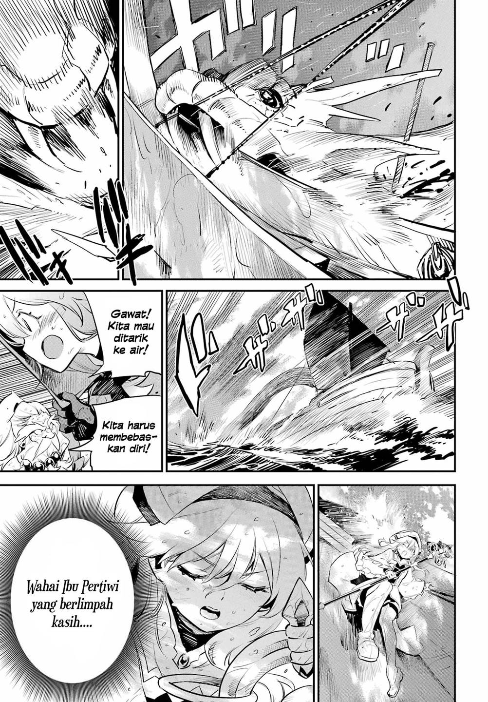 Chapter 96 - halaman 5