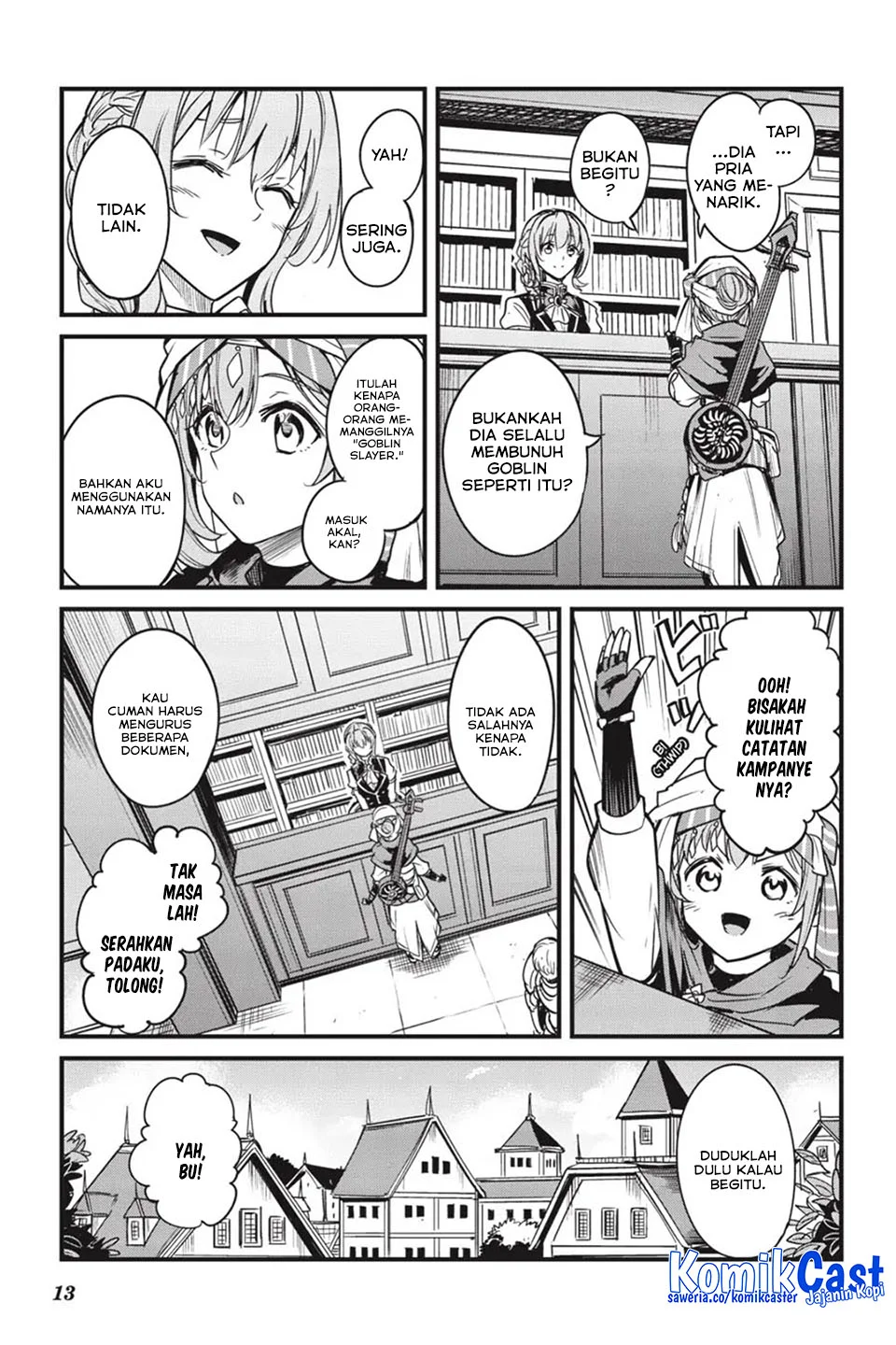 Chapter 117 - halaman 16