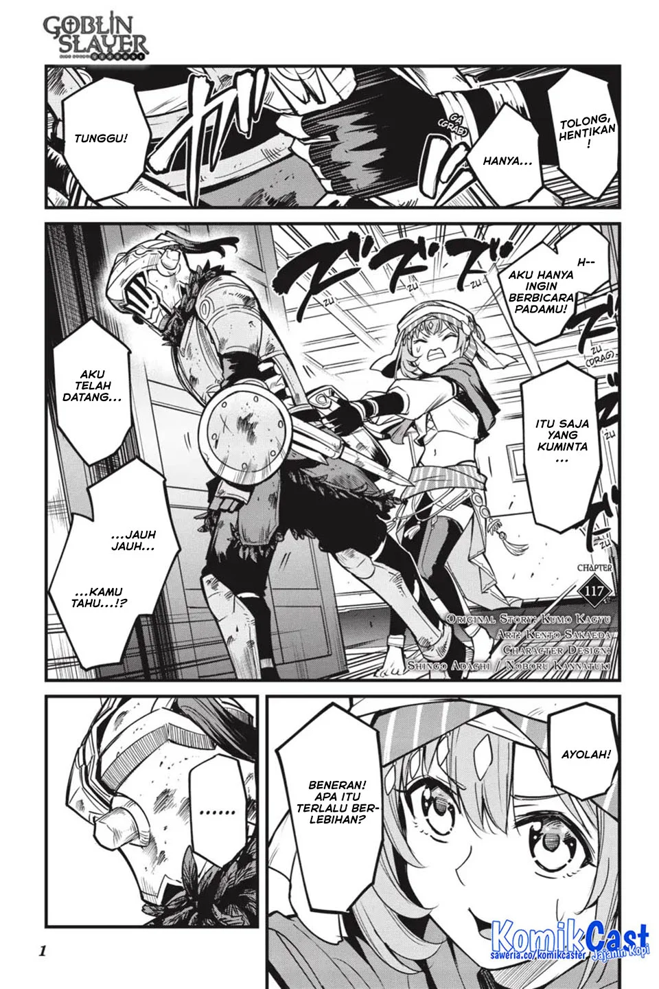 Chapter 117 - halaman 4
