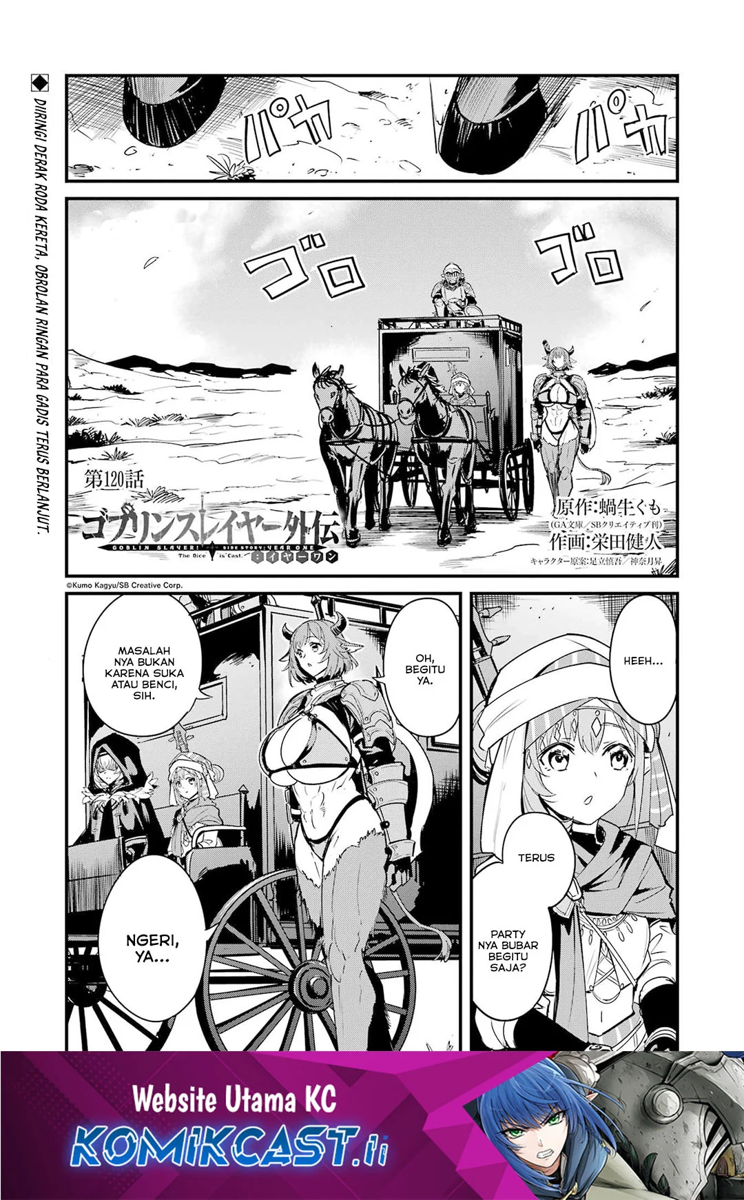 Chapter 120 - halaman 3