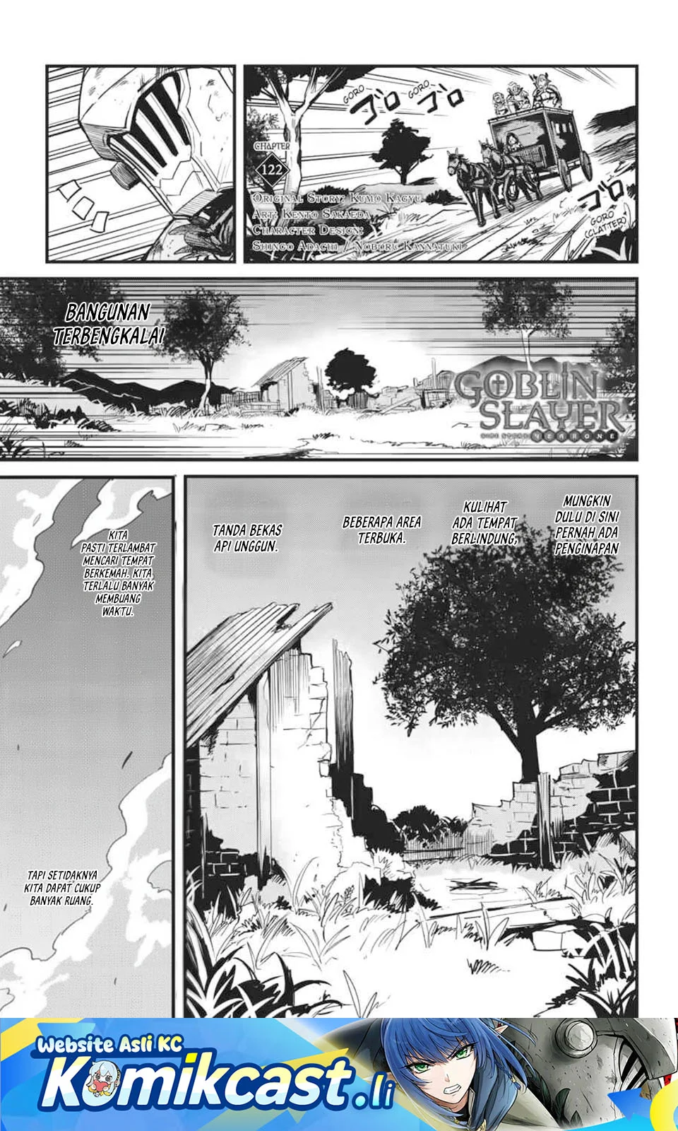 Chapter 122 - halaman 2