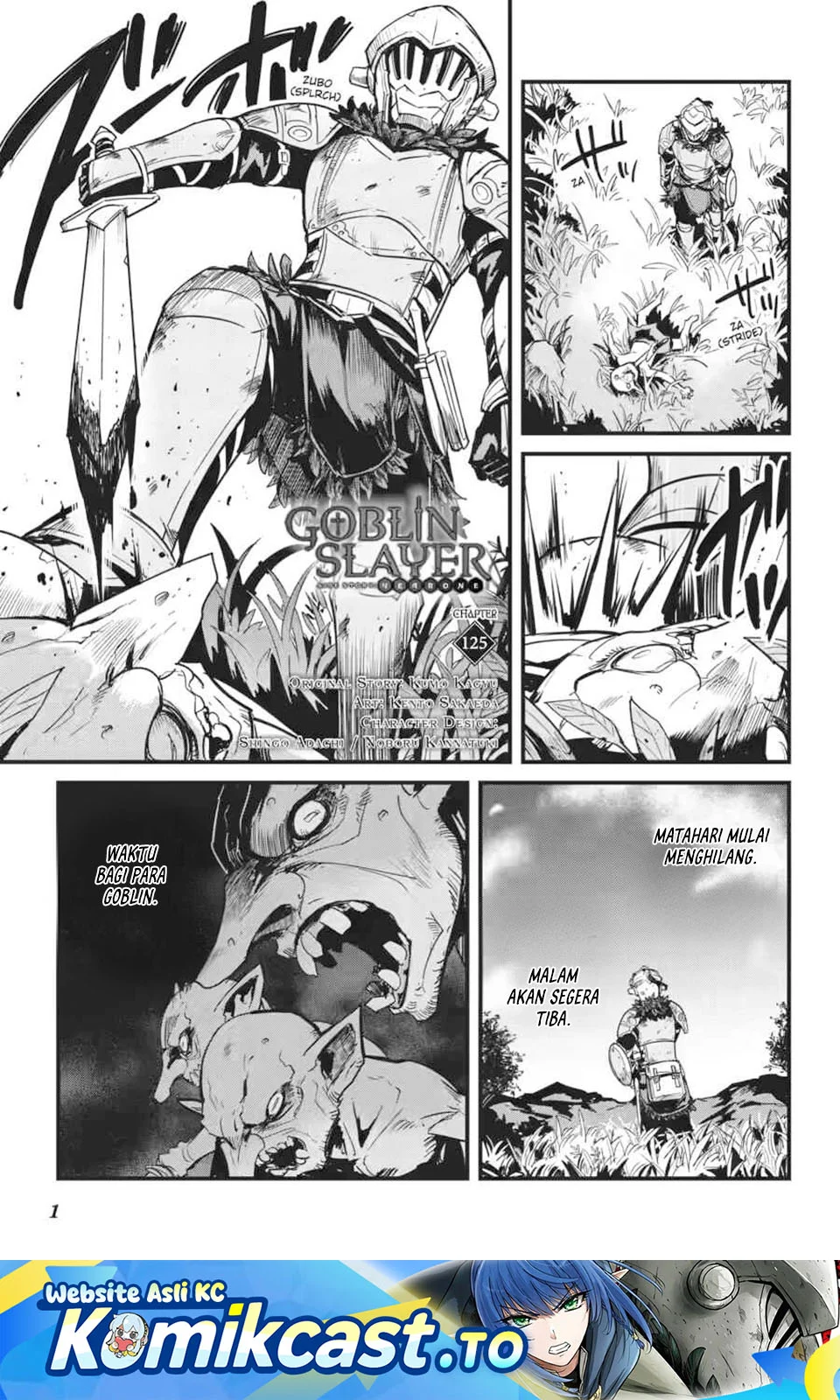 Chapter 125 - halaman 2