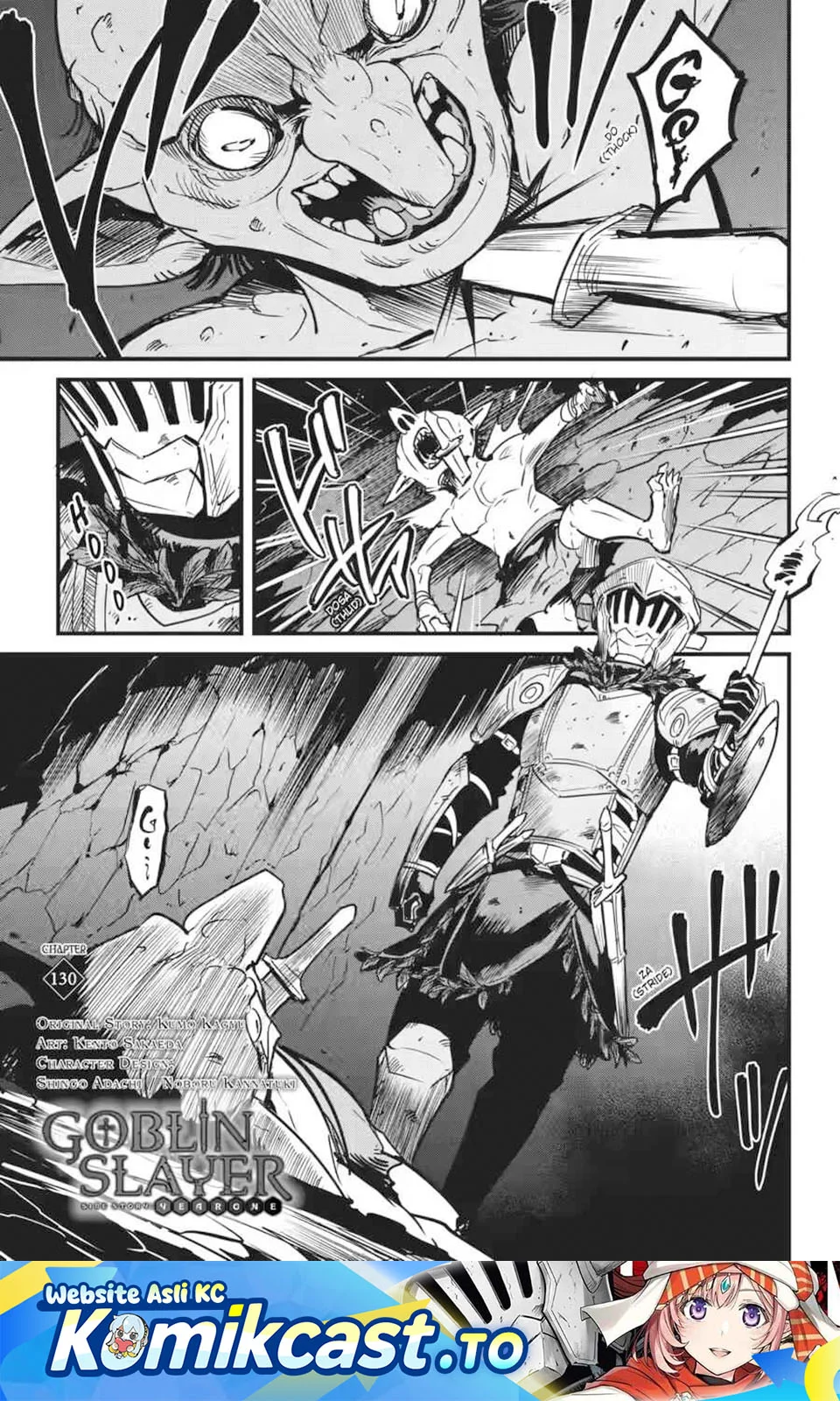 Chapter 130 - halaman 3