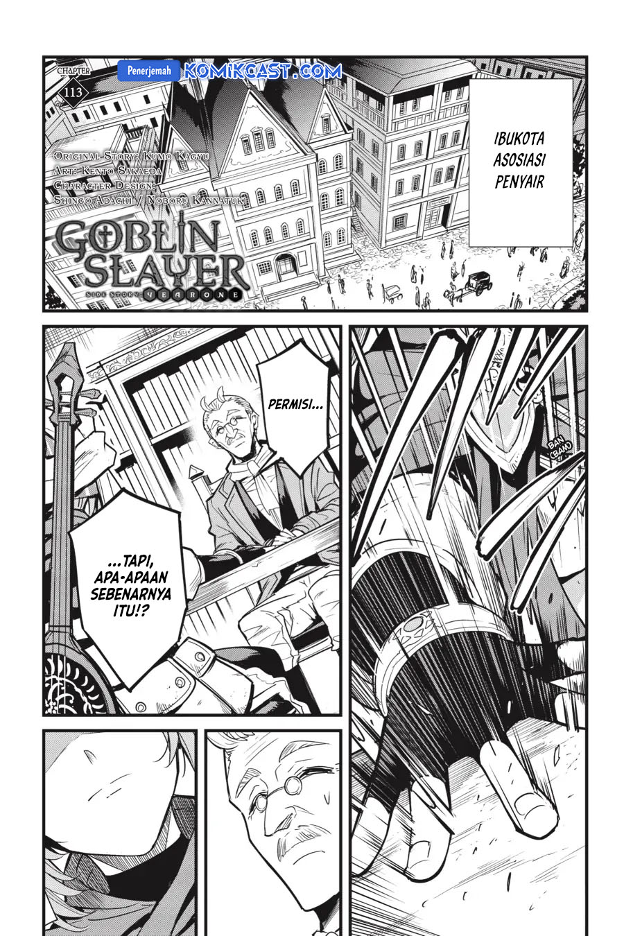 Chapter 113 - halaman 4