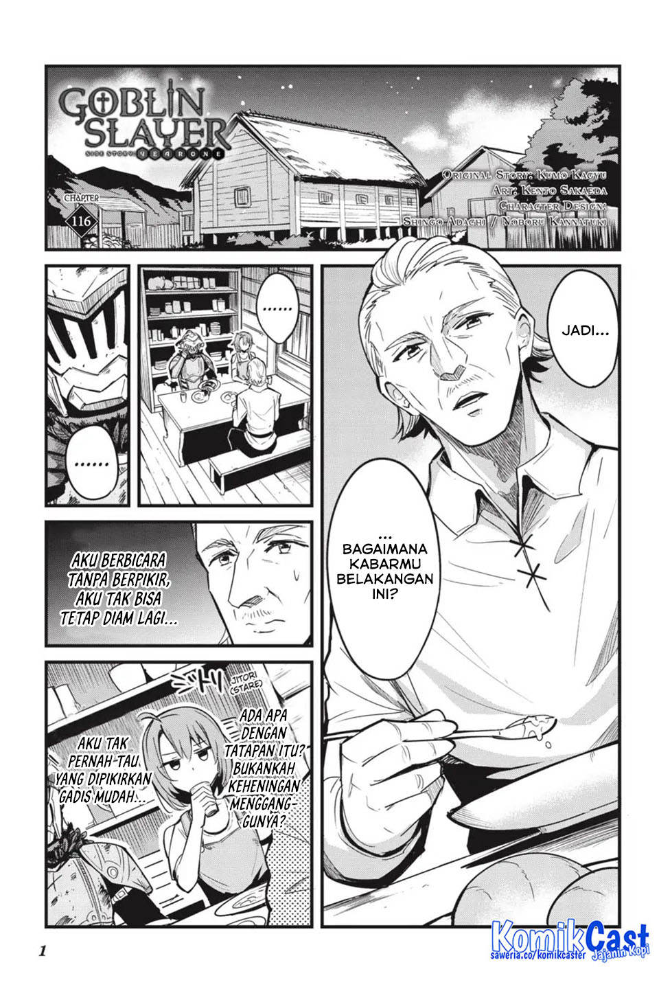 Chapter 116 - halaman 3