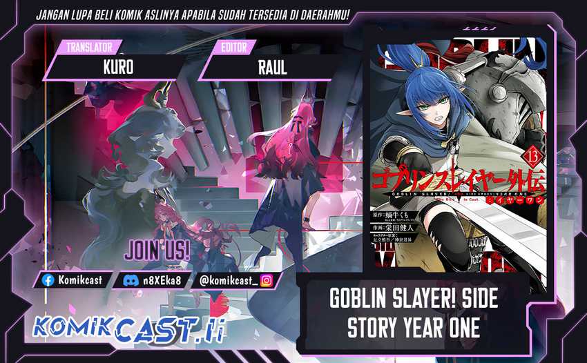 Chapter 117 - halaman 2