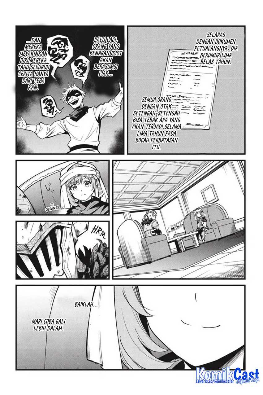 Chapter 117 - halaman 11