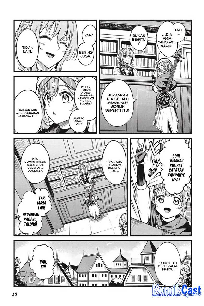 Chapter 117 - halaman 16