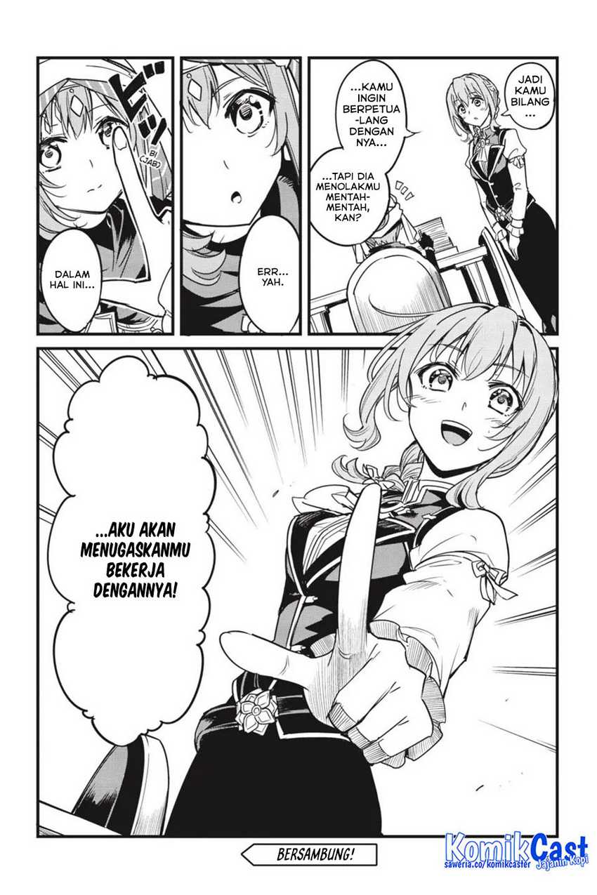 Chapter 117 - halaman 23