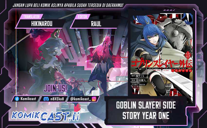 Chapter 120 - halaman 2