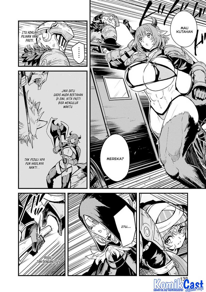 Chapter 120 - halaman 24