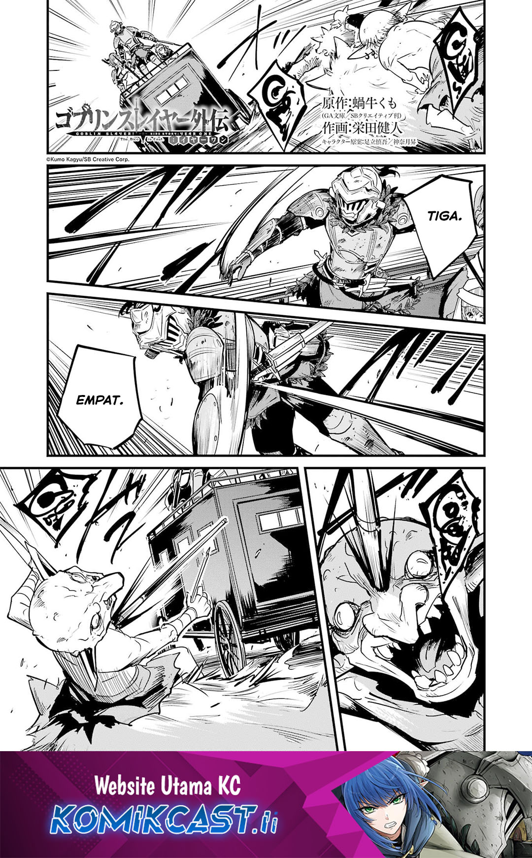 Chapter 121 - halaman 2