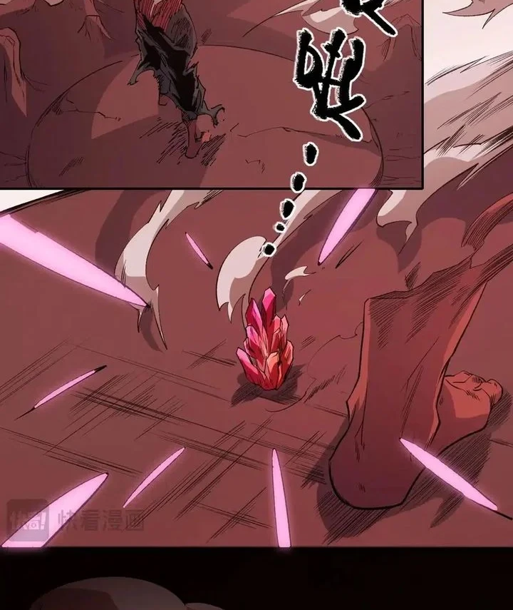 Chapter 100 - halaman 10