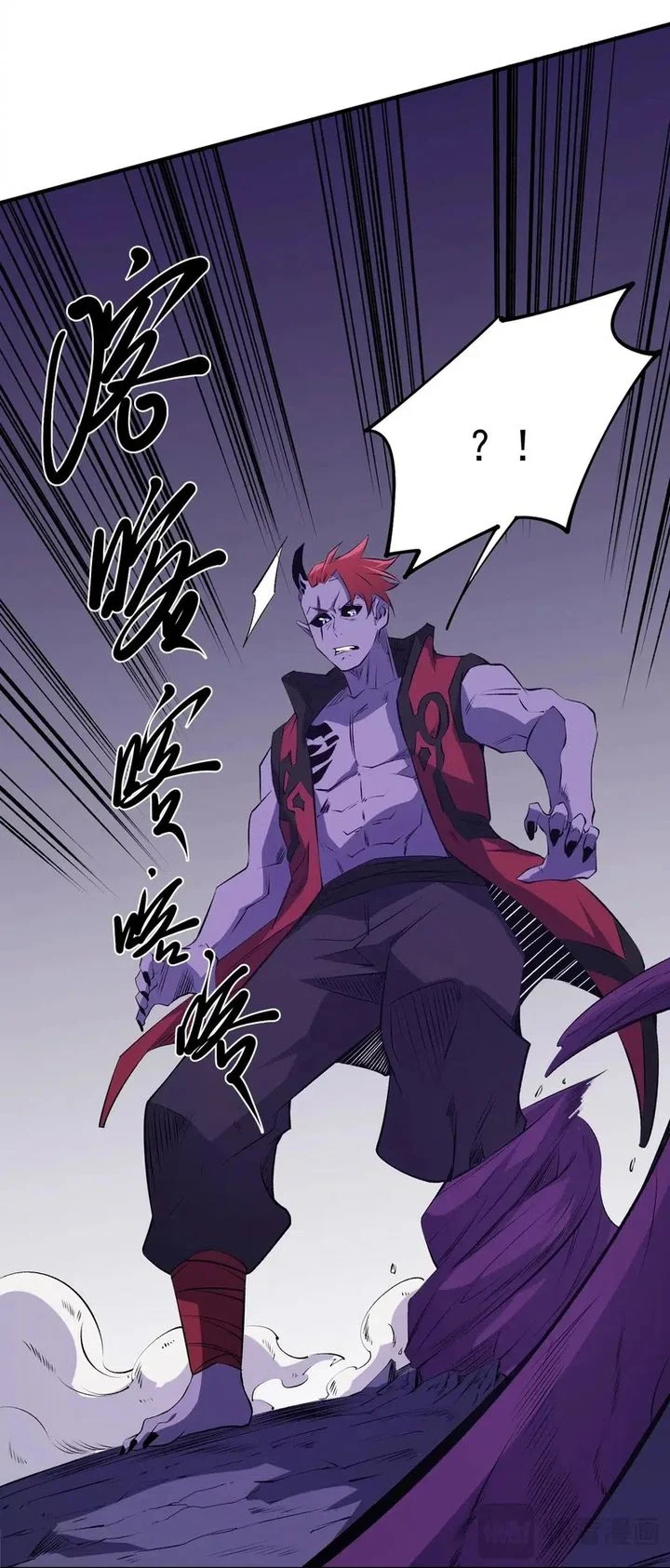 Chapter 102 - halaman 29