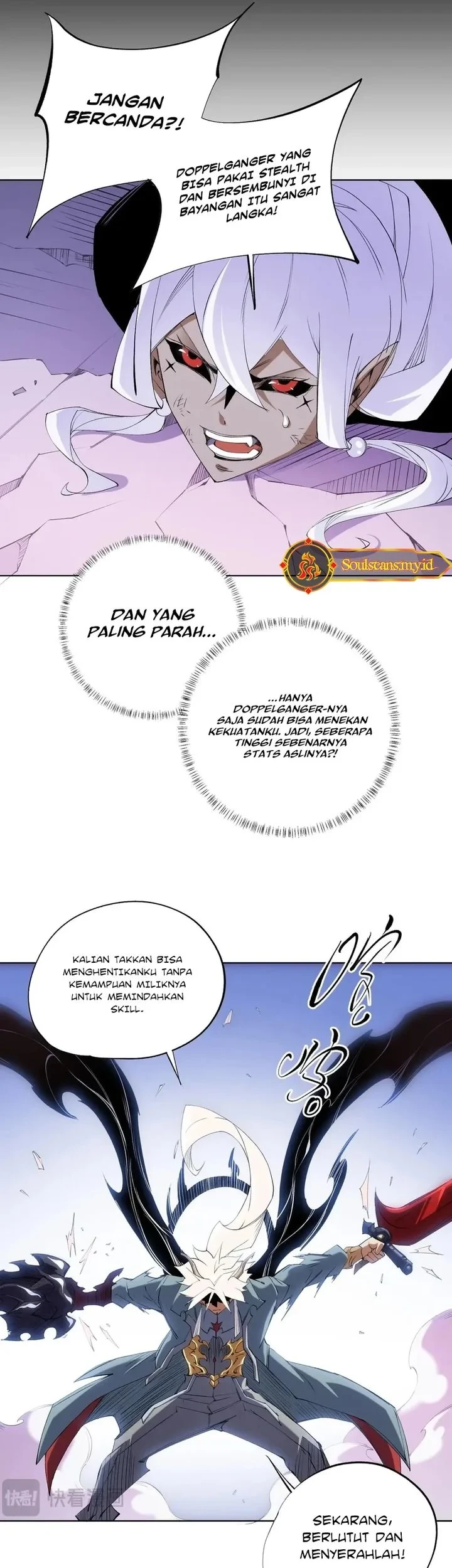 Chapter 104 - halaman 16