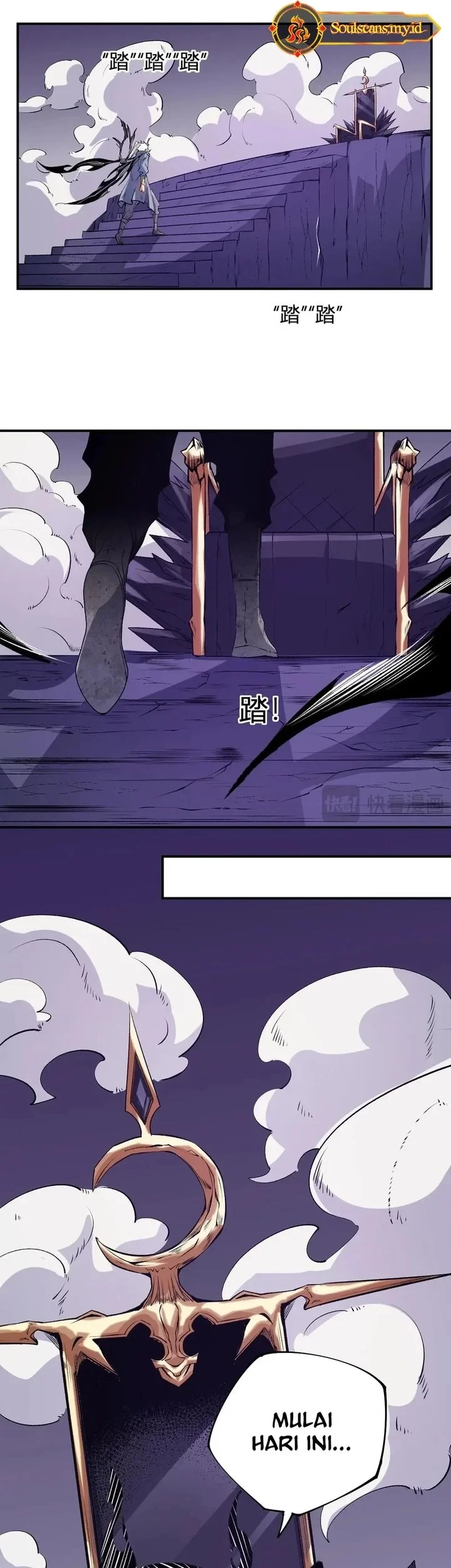 Chapter 105 - halaman 22