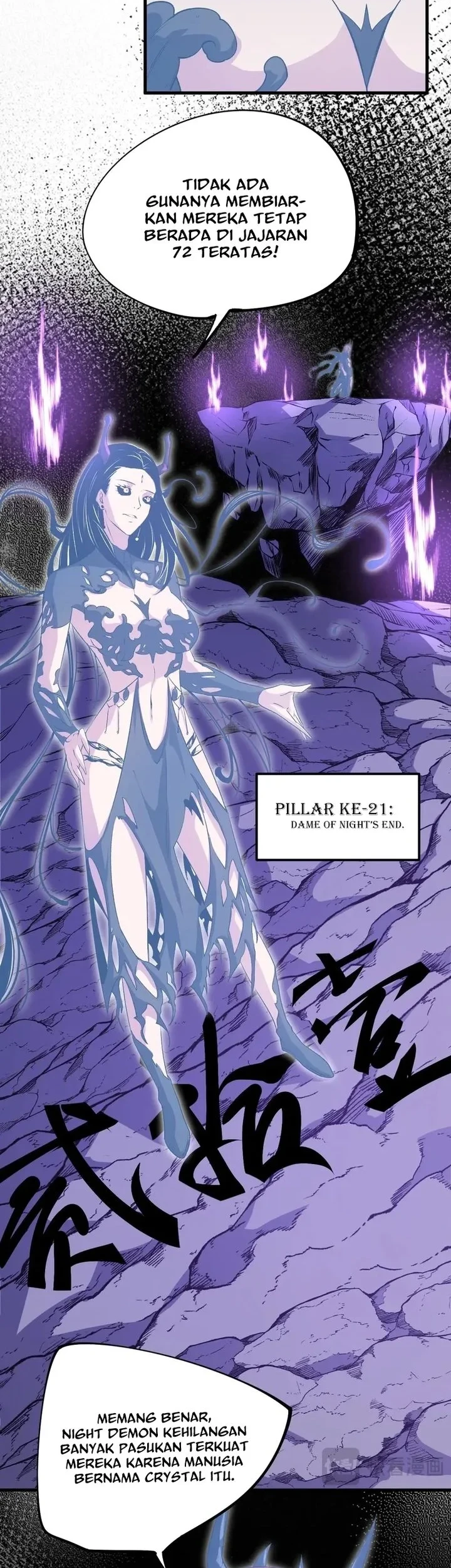 Chapter 105 - halaman 31