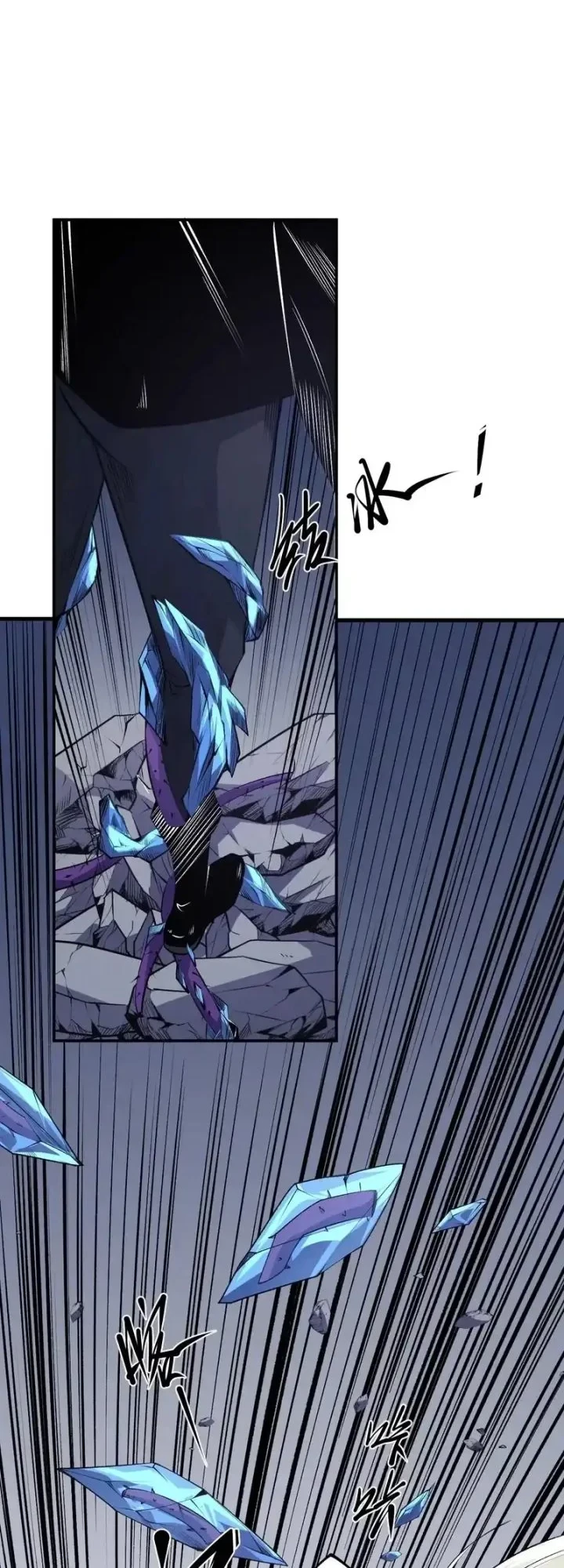 Chapter 107 - halaman 10