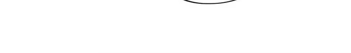 Chapter 113 - halaman 14