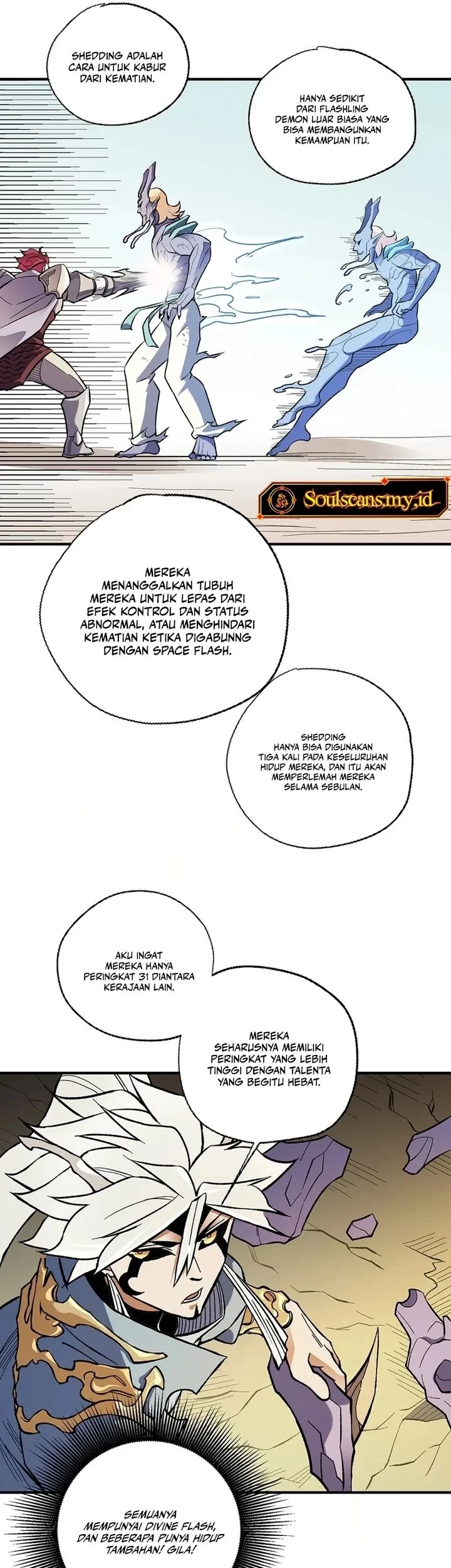 Chapter 117 - halaman 21