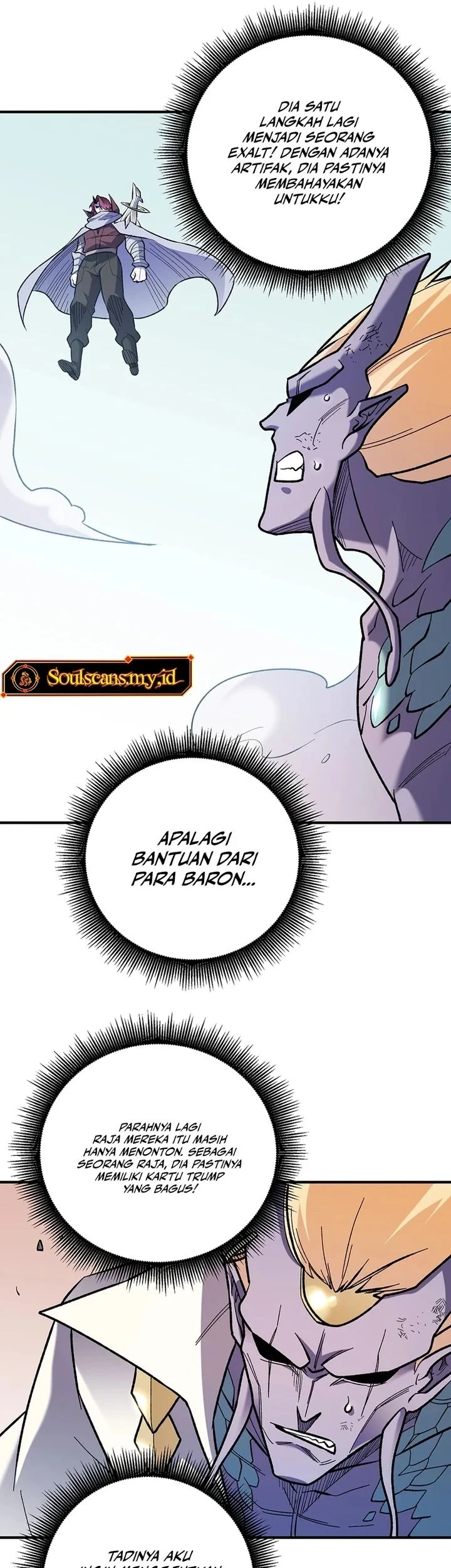Chapter 117 - halaman 3