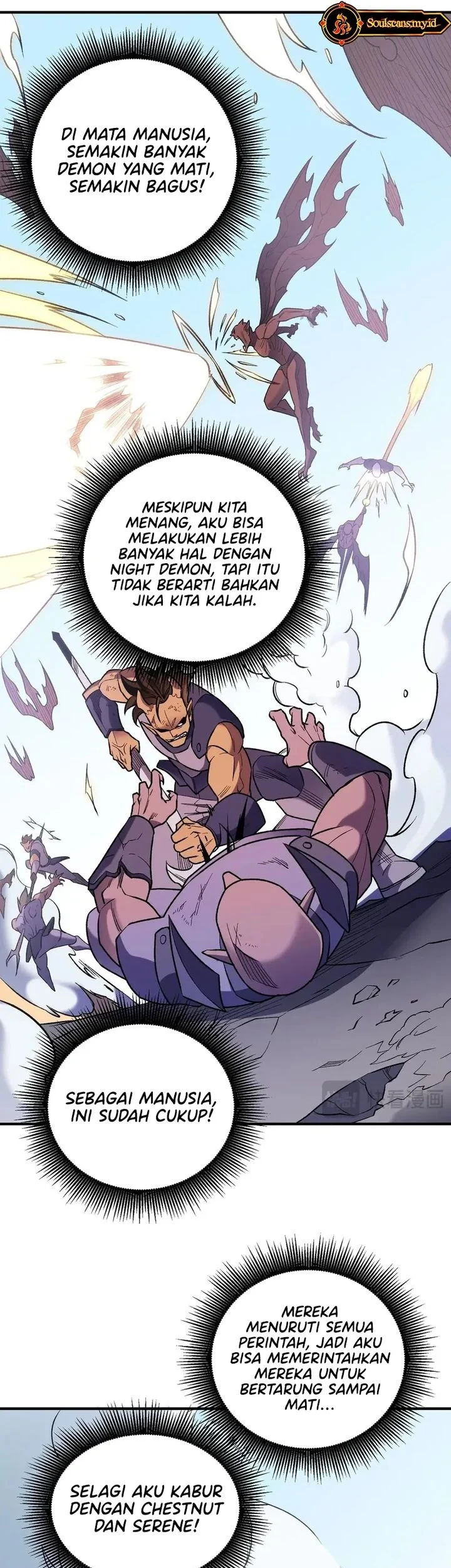 Chapter 122 - halaman 17