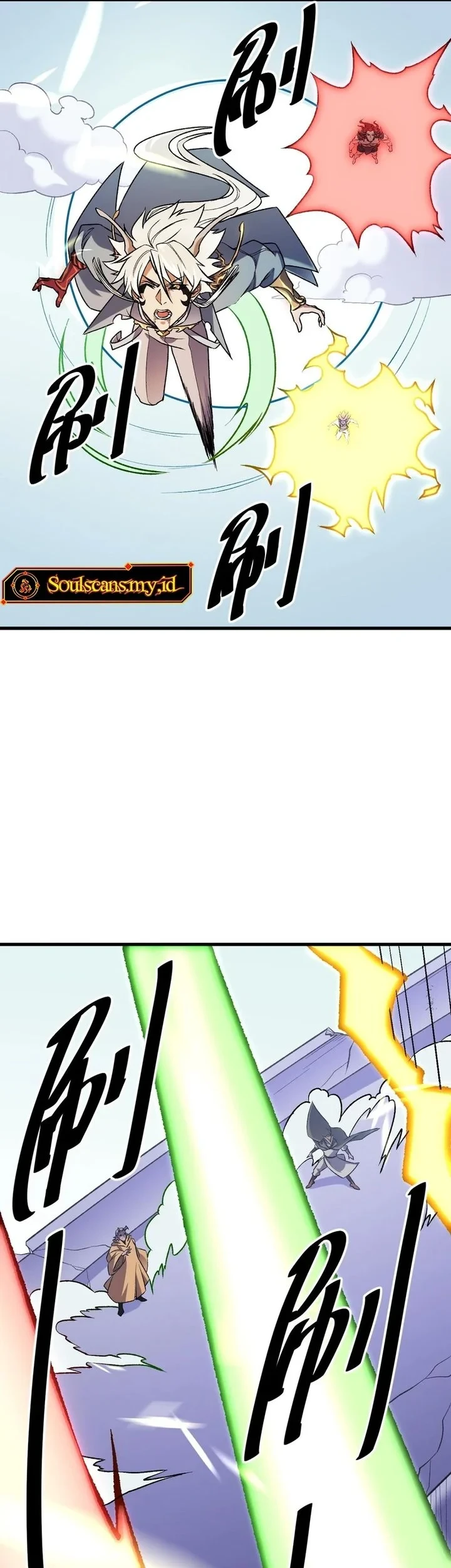 Chapter 123 - halaman 24