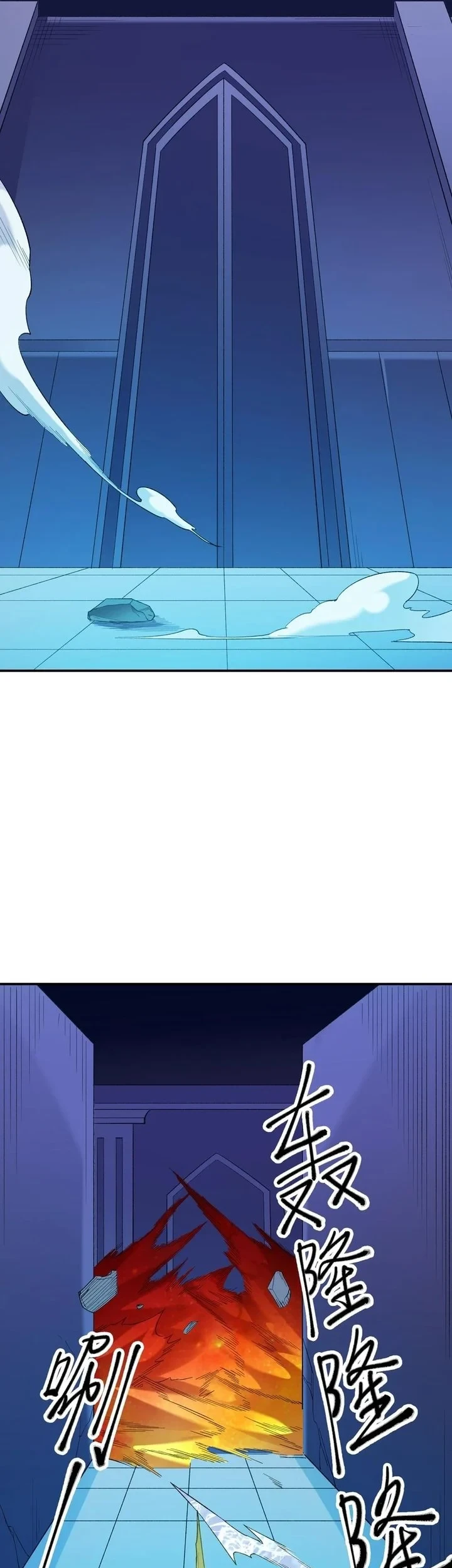 Chapter 123 - halaman 34