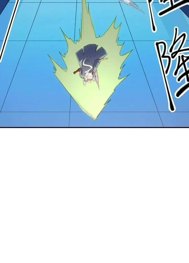 Chapter 123 - halaman 35