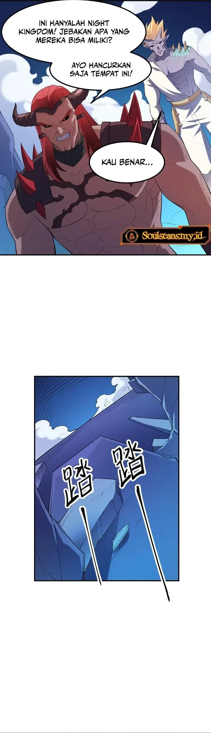 Chapter 123 - halaman 38
