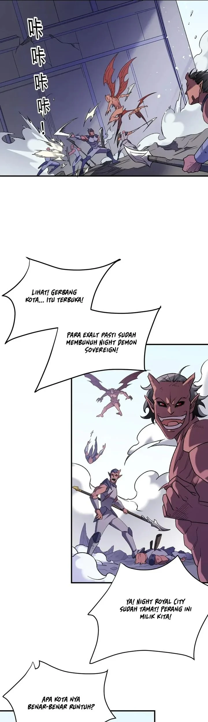 Chapter 124 - halaman 11